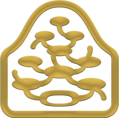 subterranean termites a gold logo with subterranean termites